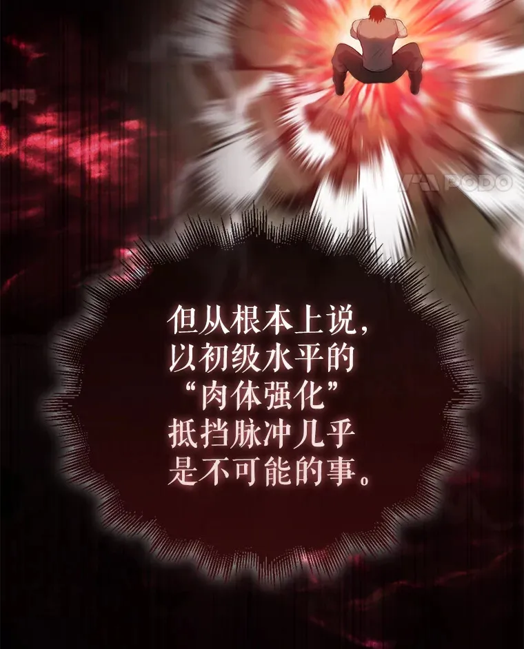 7.奖励66