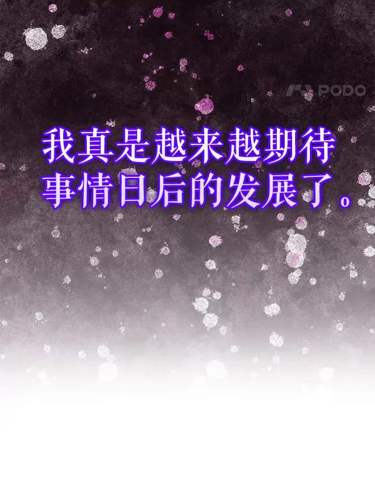 24.宝贝49