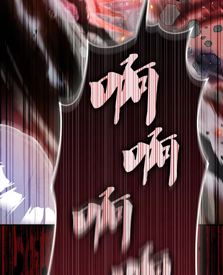 21.惜才68