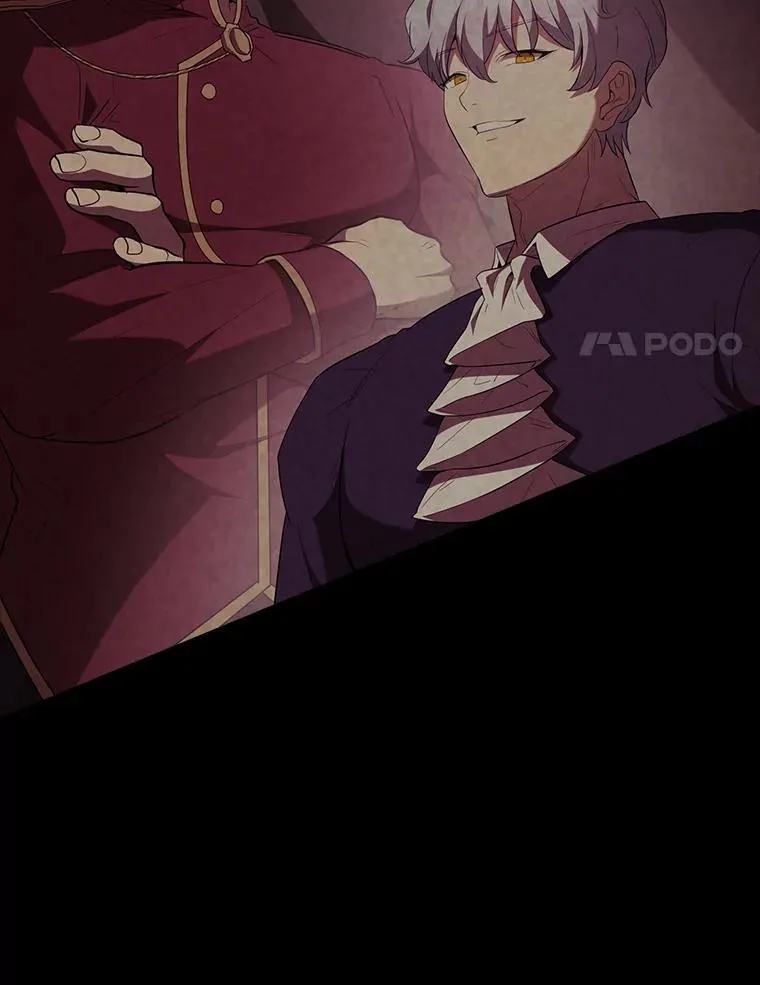 48.陷阱23