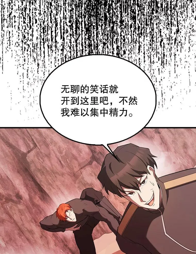 47.我们见过10
