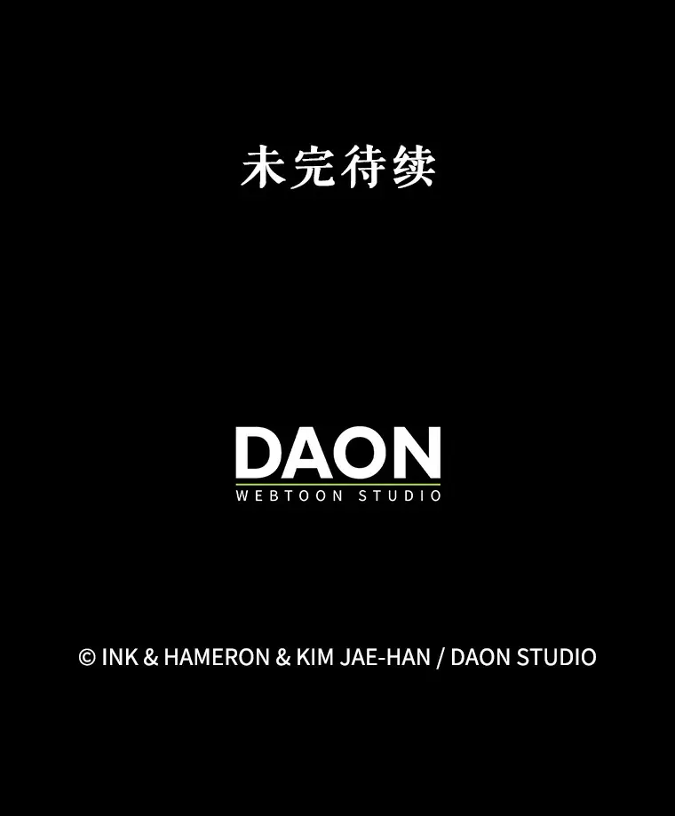 35.魔王142