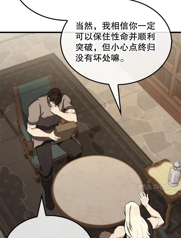 24.宝贝75