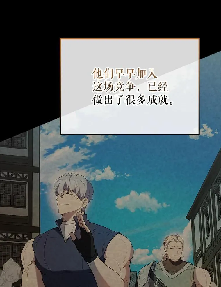 48.陷阱24