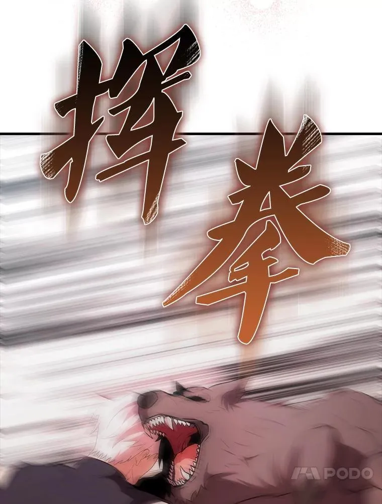 47.我们见过142