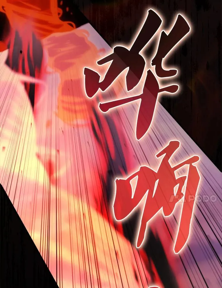 48.陷阱105