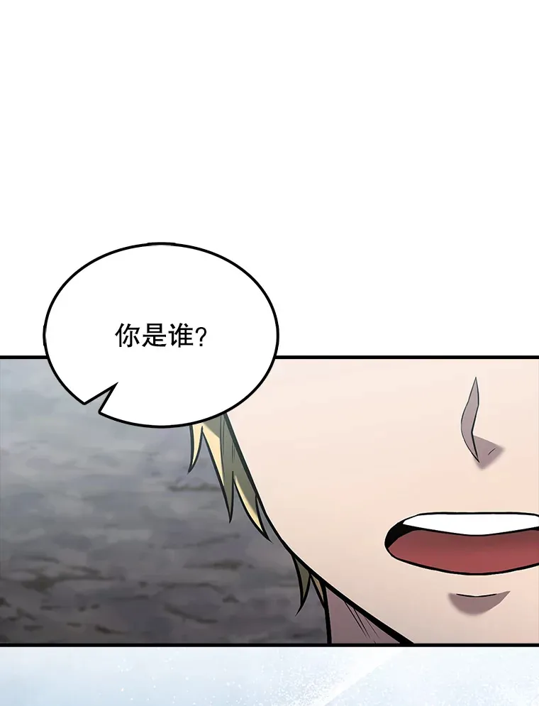 26.银之血126