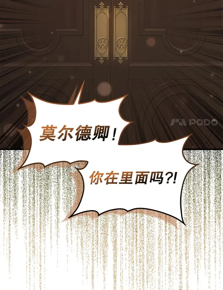 17.争相拉拢23
