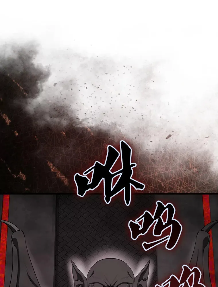 41.为了拯救世界22