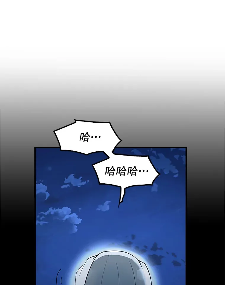 36.我要报仇100