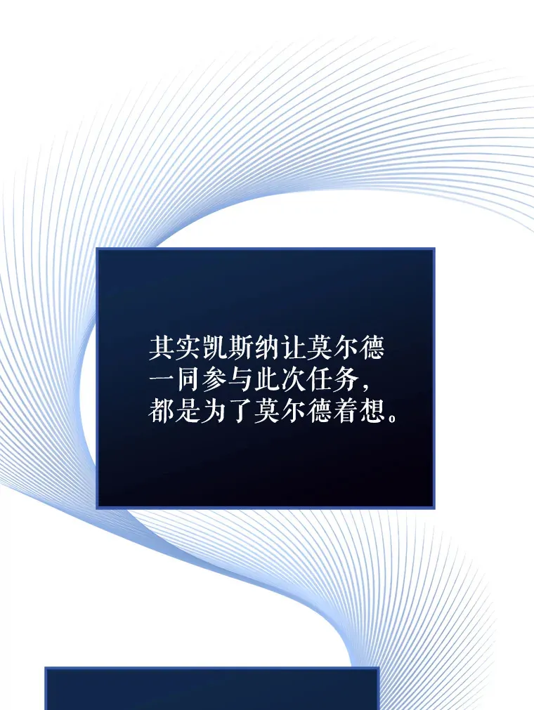 21.惜才115