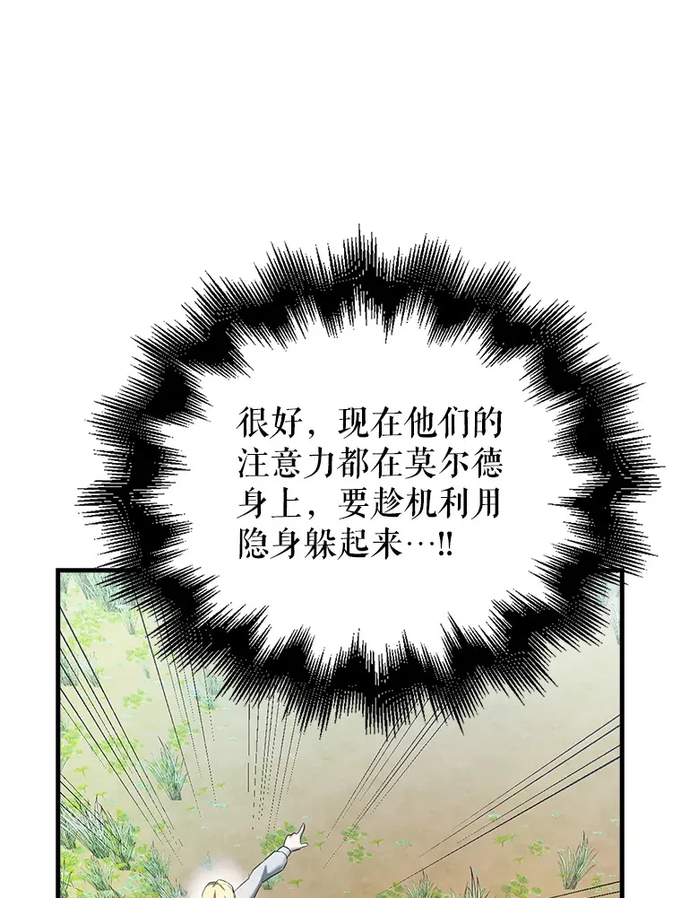 34.一对三33