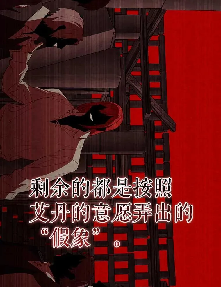 45.激活神感103