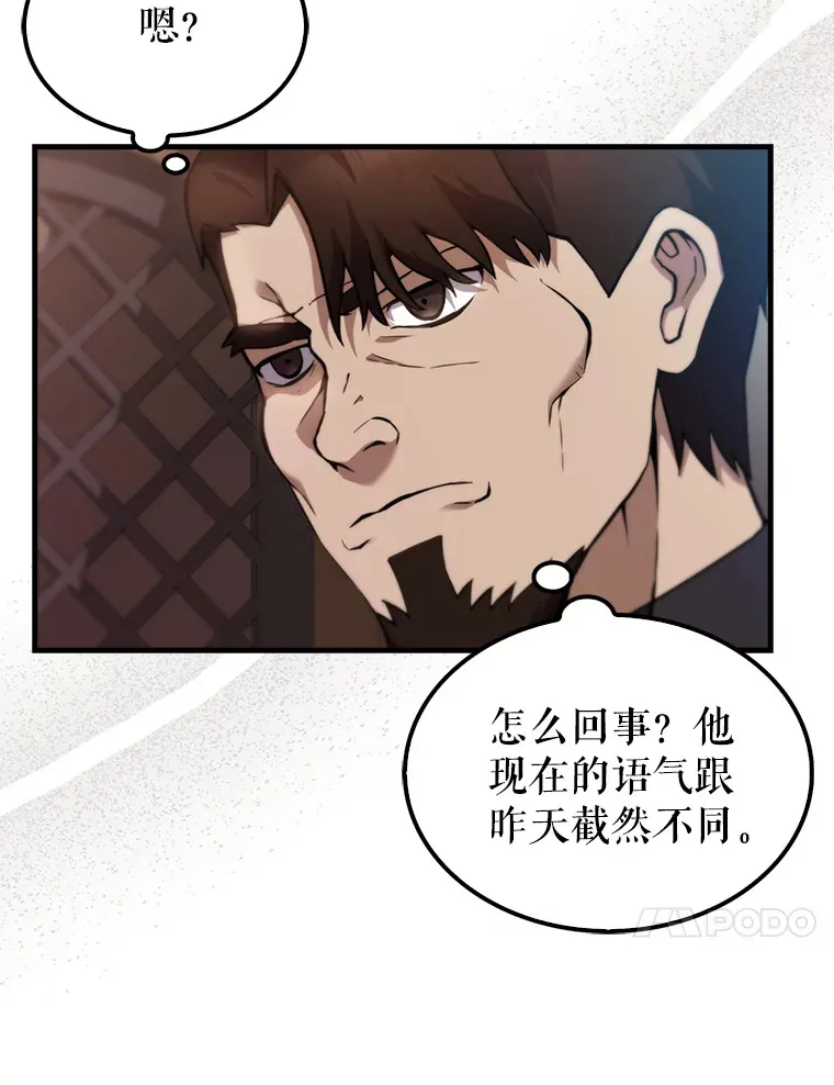 2.考核57