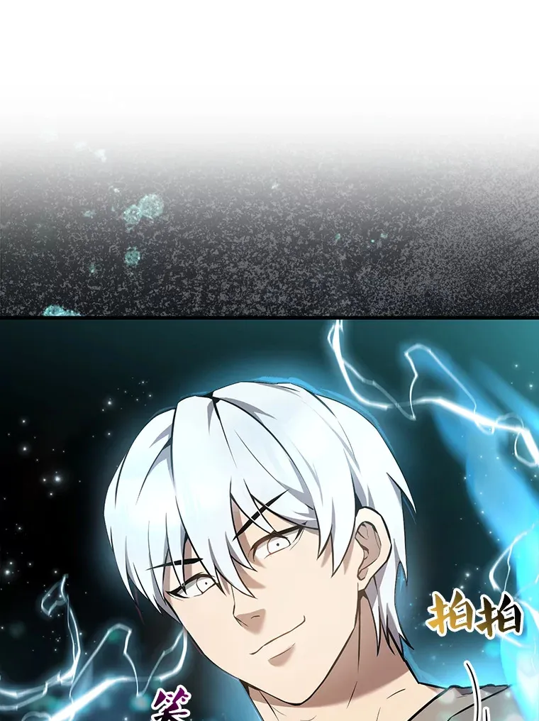 16.亲切的姐姐158