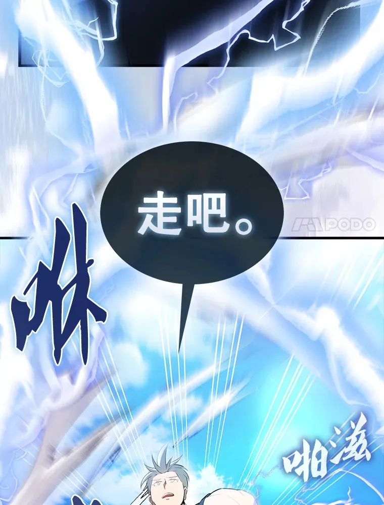 34.一对三29