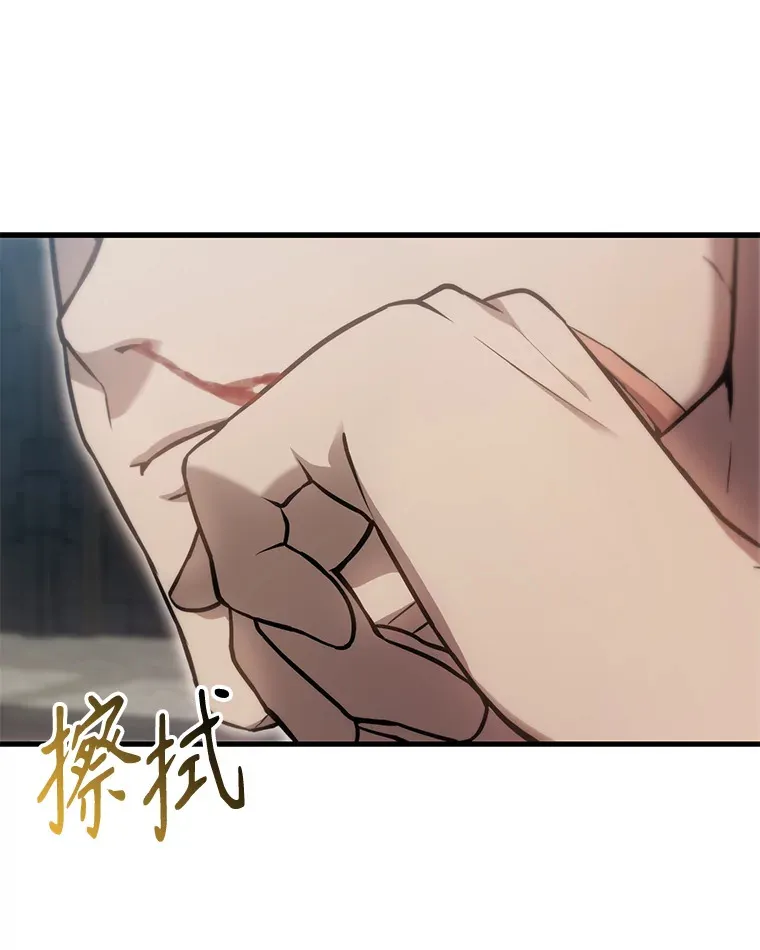 5.被盯上6