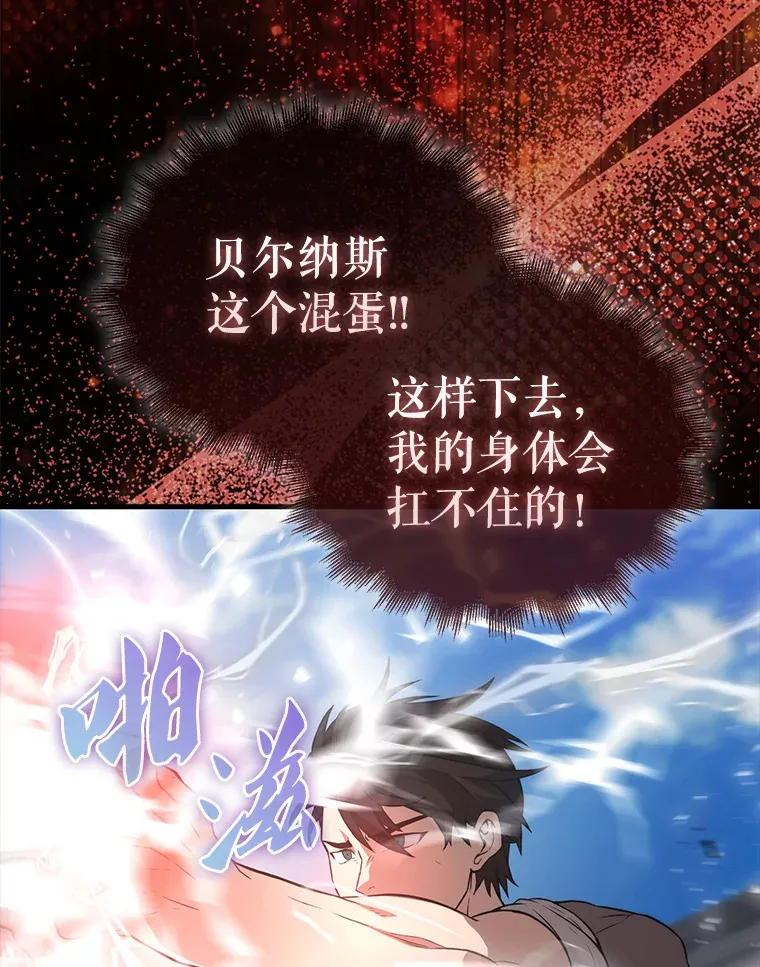 7.奖励60