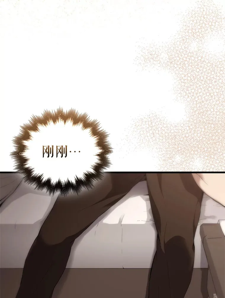 1.穿进小说97