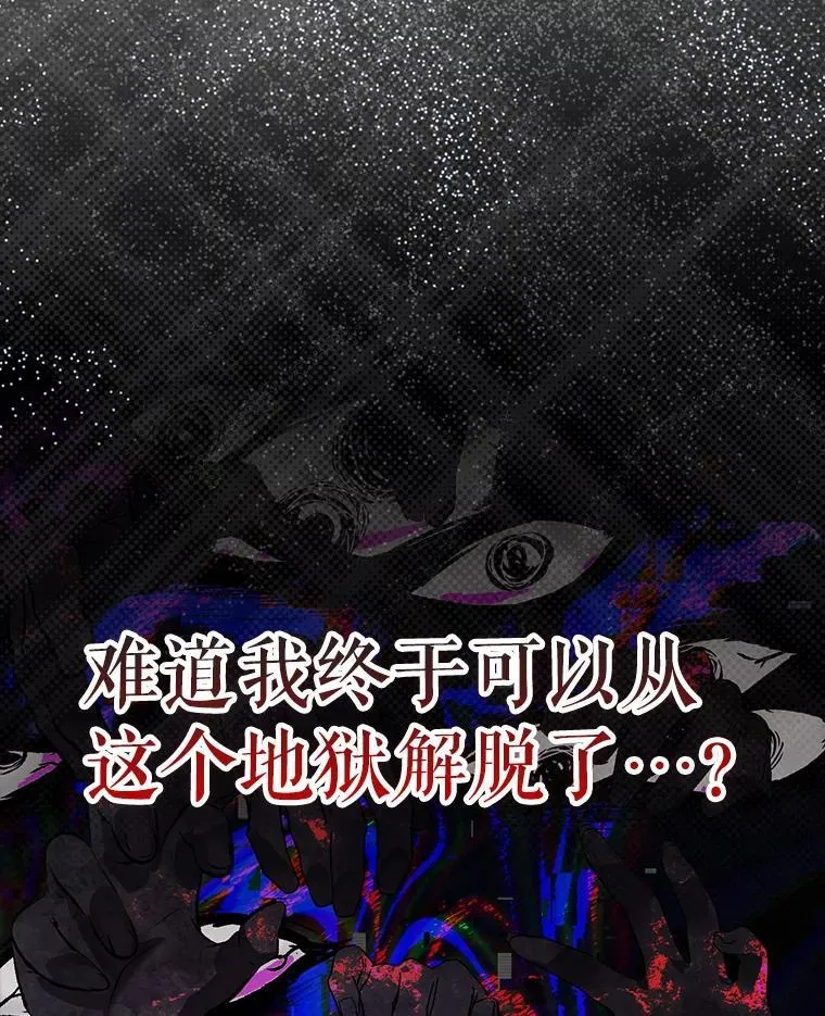 43.第五王子20