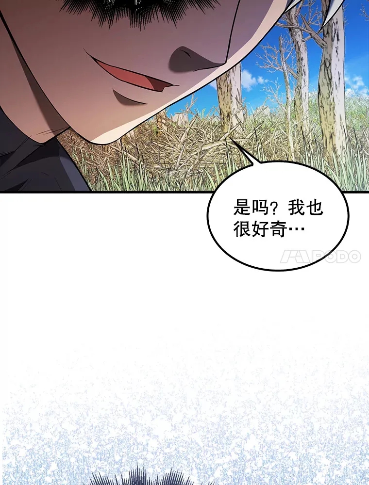 34.一对三92