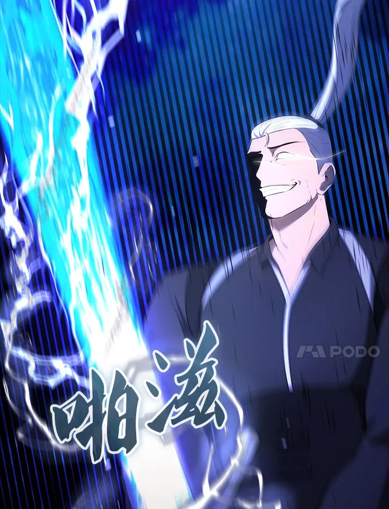 34.一对三45