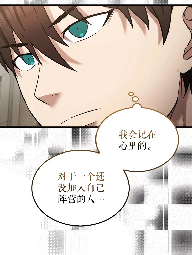 24.宝贝86
