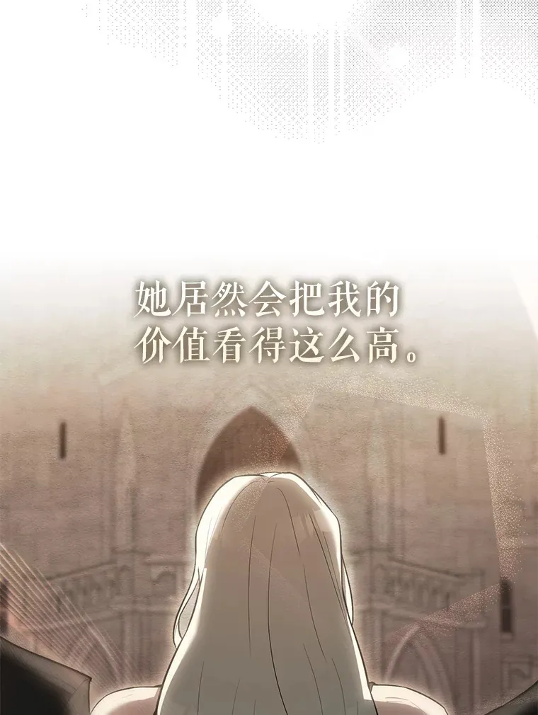 24.宝贝87