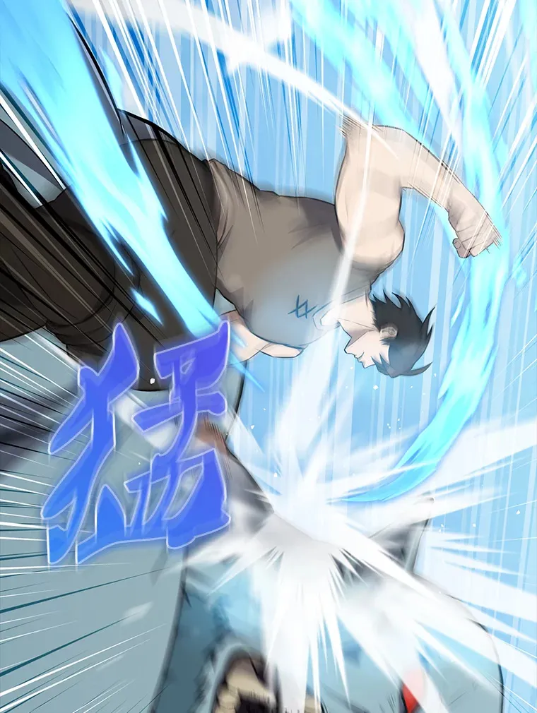 13.斗神标识78