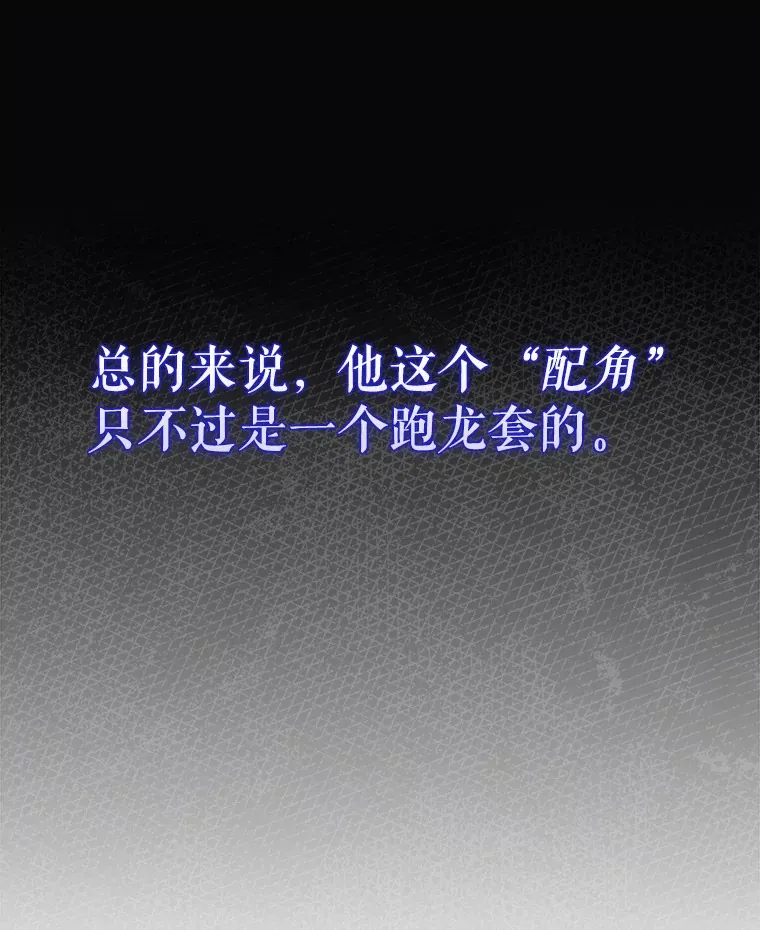 1.穿进小说140