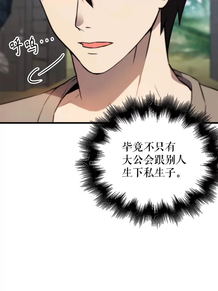 2.考核113