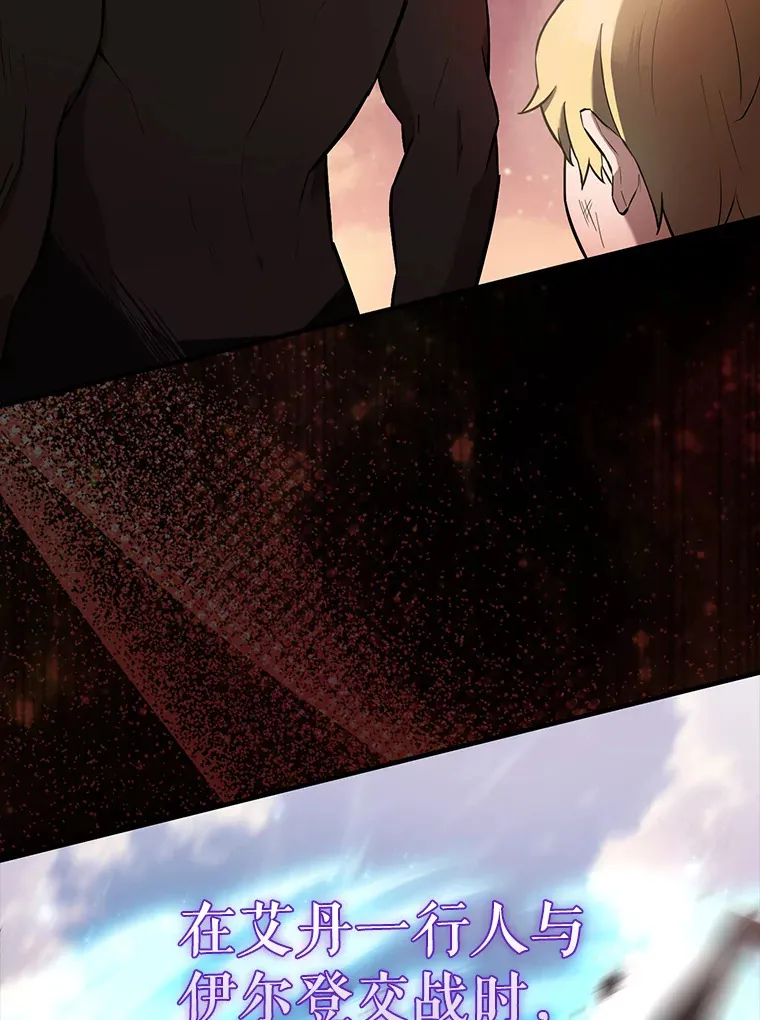 27.月之神殿33