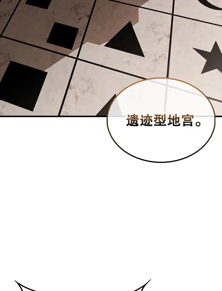 41.为了拯救世界1