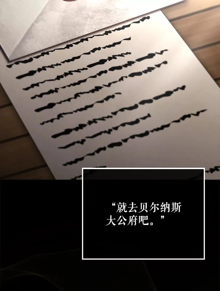 2.考核25