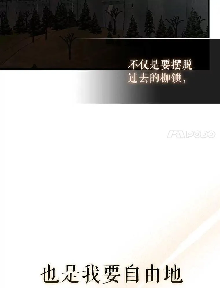 45.激活神感56