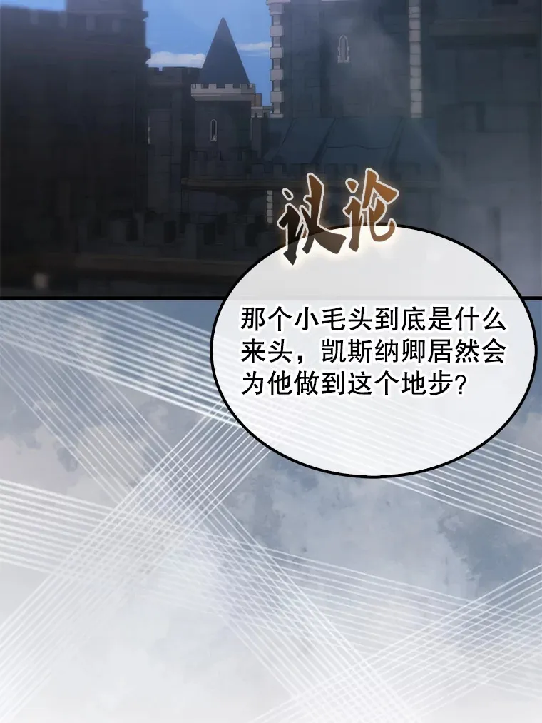10.神血开放3