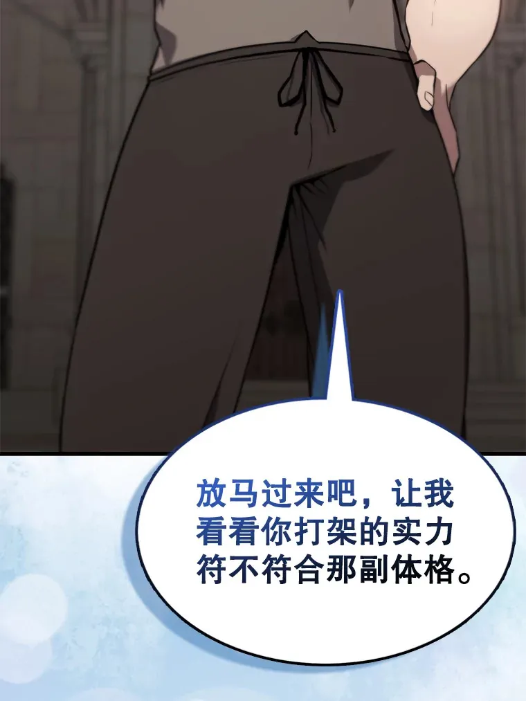 2.考核111