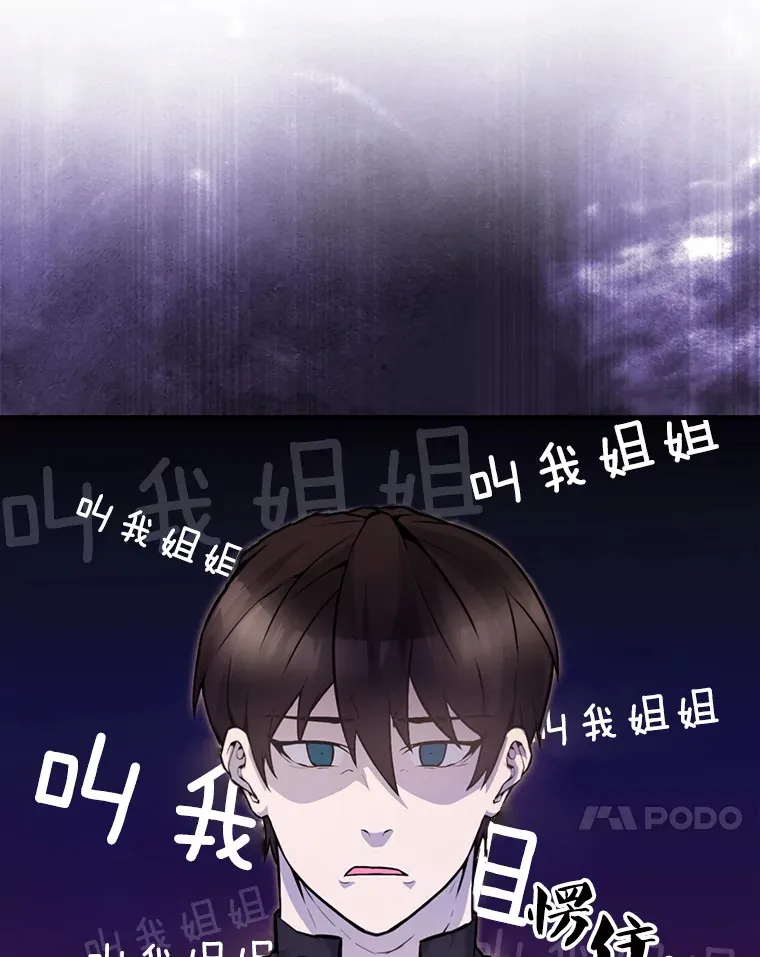 18.狼人117