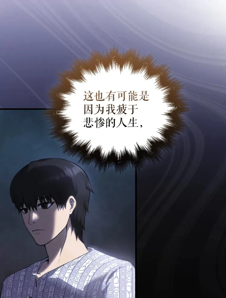 1.穿进小说152