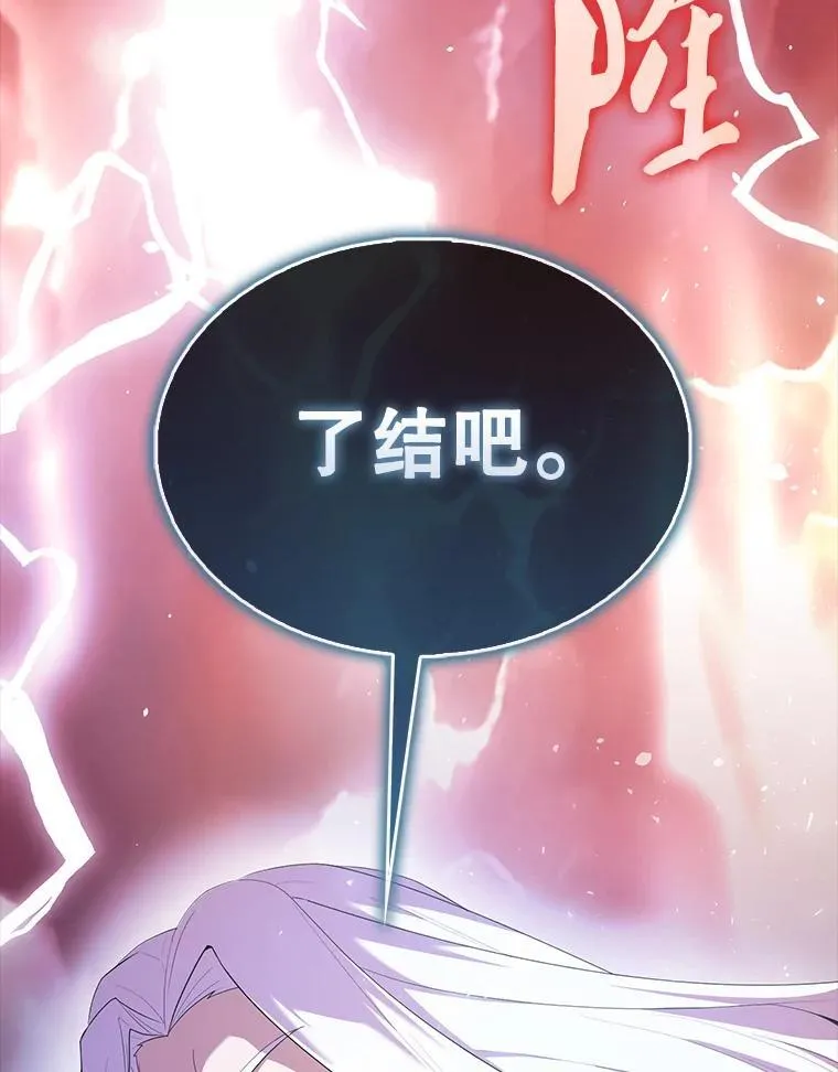 50.共享秘密（本季完）67