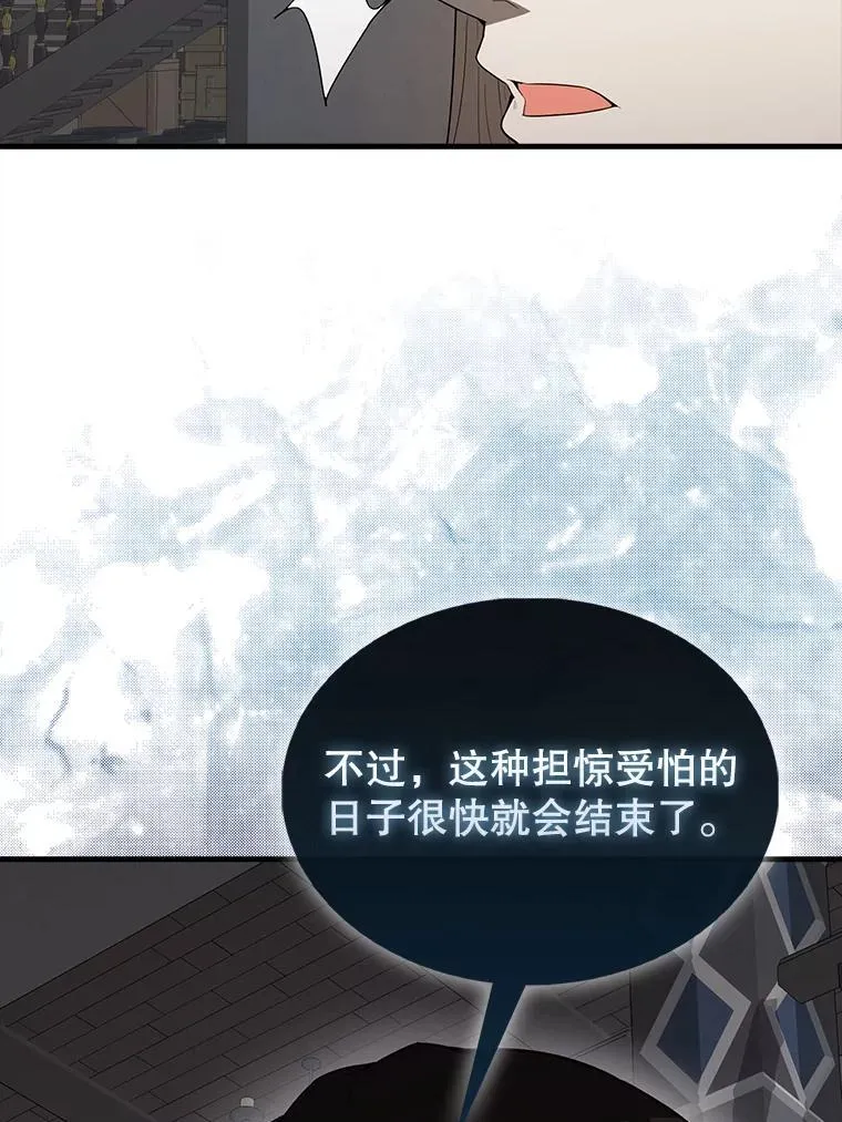 43.第五王子10