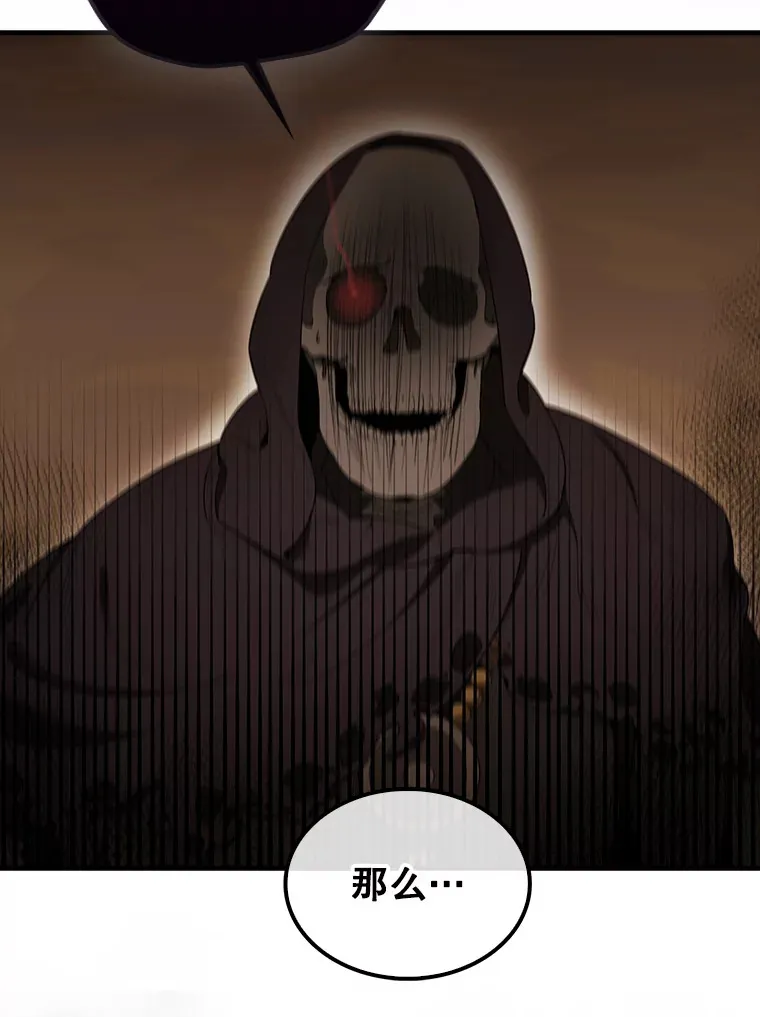 36.我要报仇59