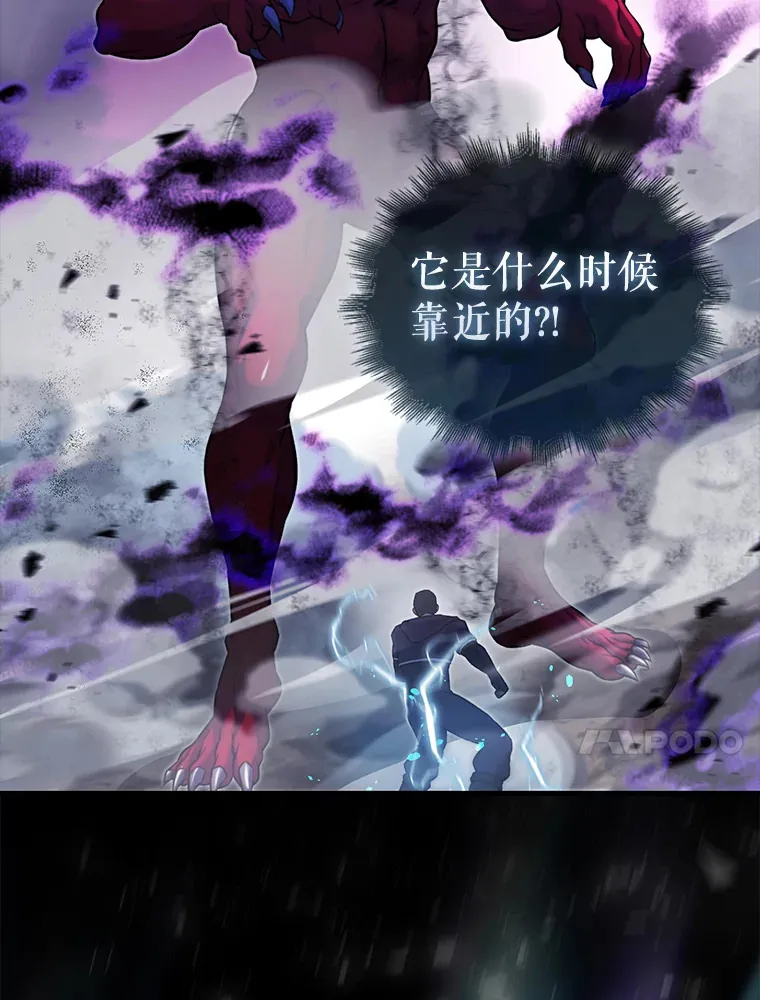 20.乌尔塔斯男爵78