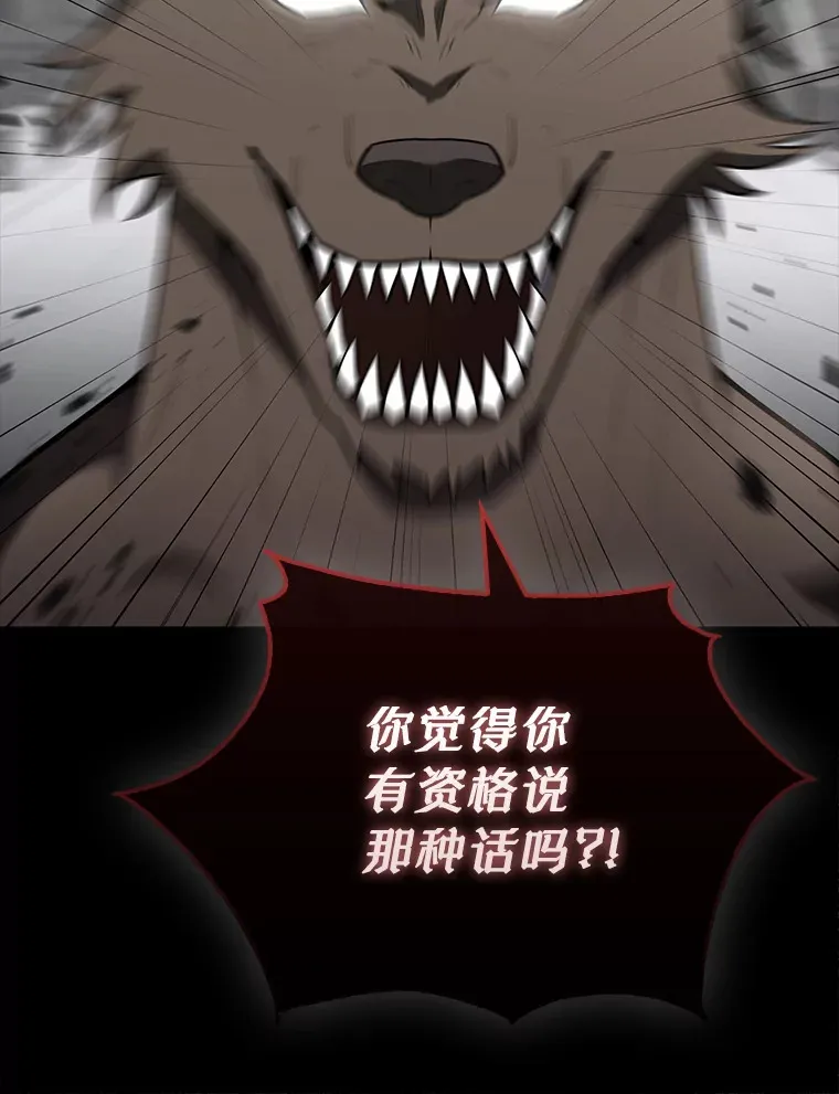 28.光荣的安息26