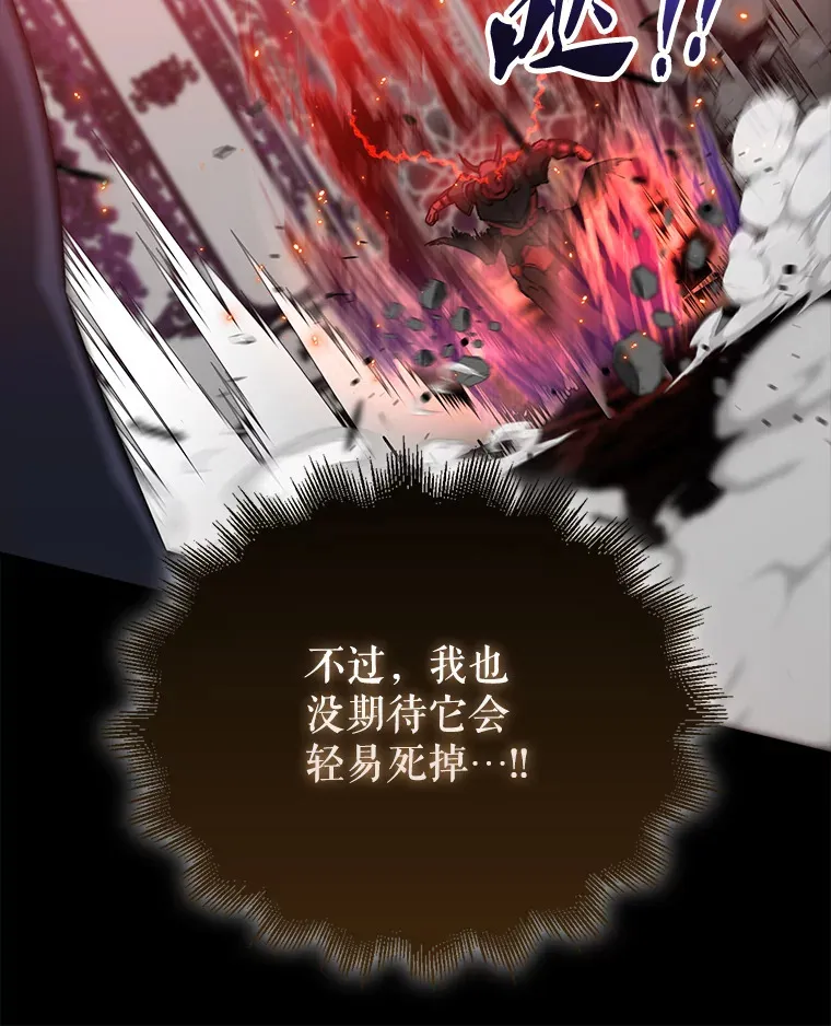 21.惜才72