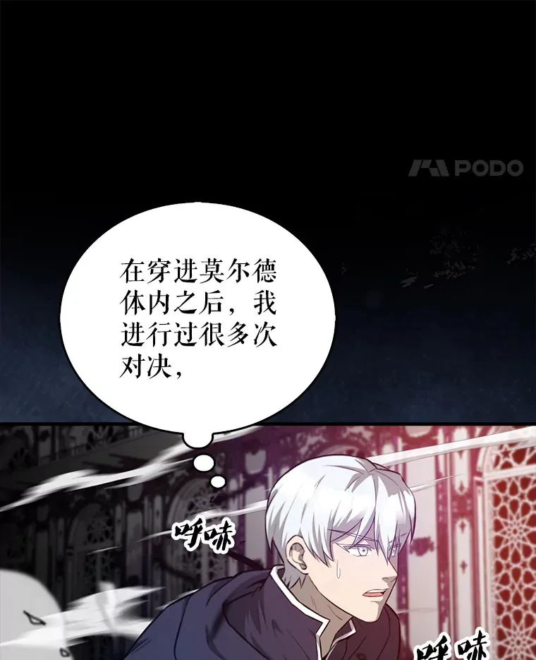21.惜才63
