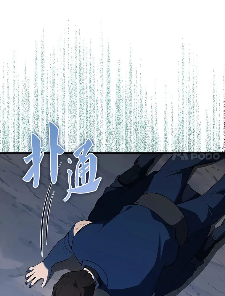 39.两种神格138