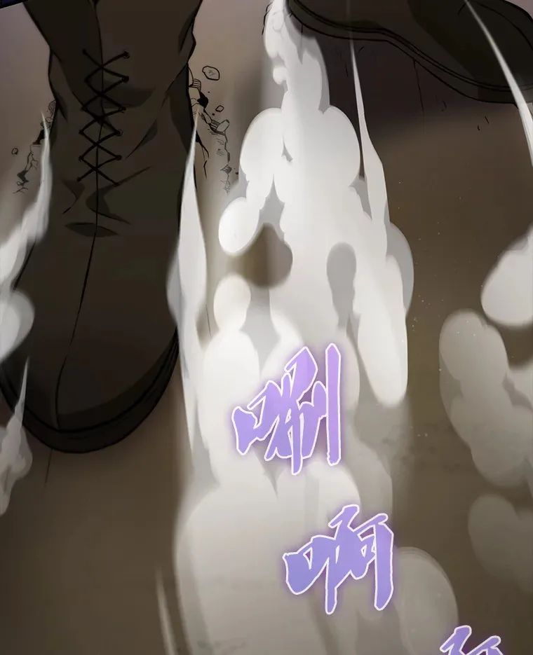 8.被针对74
