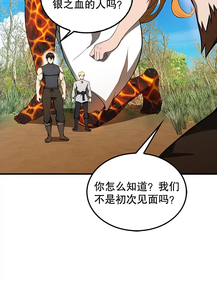 34.一对三4