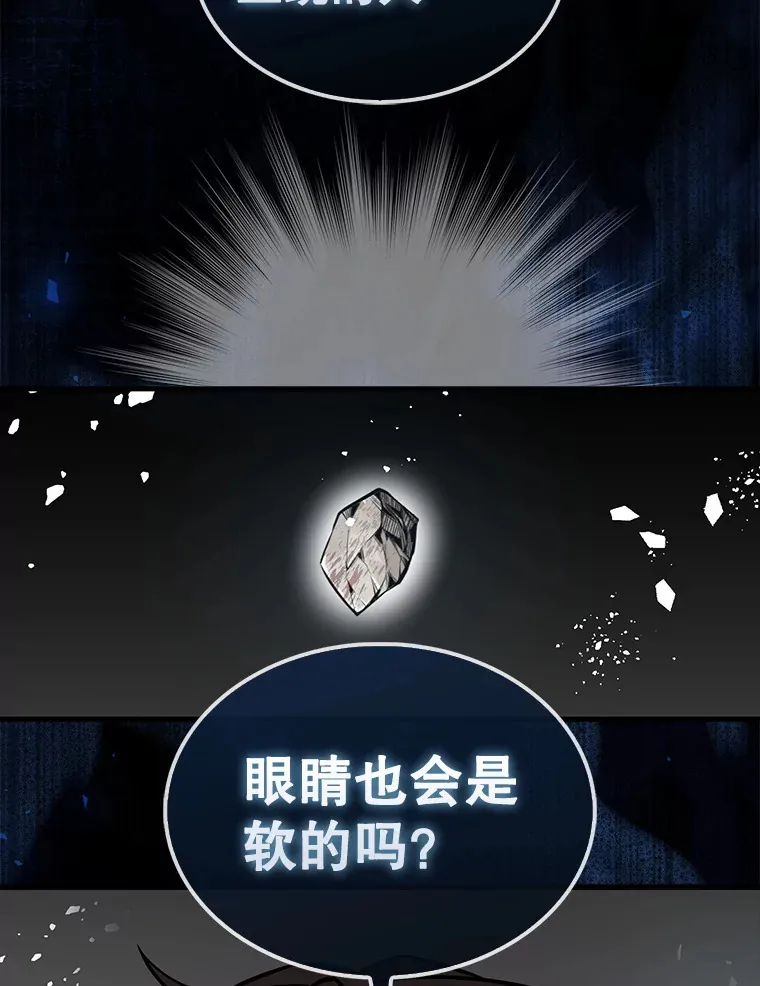 16.亲切的姐姐72